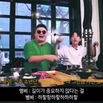 [댓글부탁해] 키도 작고 <b>그곳</b>도 작으신,,