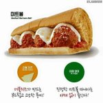 [댓글부탁해] <b>음영</b>메이크업에 그레이렌즈 이상해?