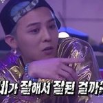 [댓글부탁해] <b>내</b>가 좀 <b>입</b> 무겁게 생겼나봄ㅋㄱㅋㅋ
