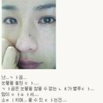 [댓글부탁해] 김윤태랑 <b>쌈디</b>랑 닮지않음?