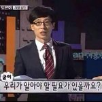 [댓글부탁해] 어이없이 병원간썰풀고가!