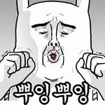 [드루와] 여드름 퇴치법 알랴줌 ㄹㅇ