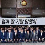 내일시험인데 공부 시작 하나도안함 ㅎㅋ