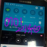 [방탄소년단] 경@펰둥이 뮤비 2억뷰 <b>돌파</b>@축