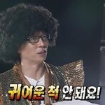[댓글부탁해] 다들 집에 혼자있을때 하는짓 적고가