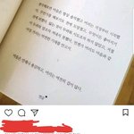 <b>여자</b>들 <b>감성</b>벌레