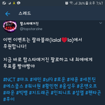 [인피니트] 짹에 튜표