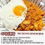 [19] 가슴말이야....