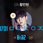 [황민현] 180701 열린음악회 황민현 움짤