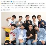 [백현] <b>사회</b>자 트윗 단체사진