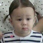 [19] 실수로 남자애가 팔꿈치로 가슴찔렀는데