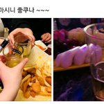 [드루와] 우리학교였던 씹인싸근황