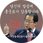 [드루와] 인스타 아이디 추천해조