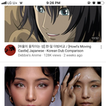 [댓글부탁해] 얘들아 이 분 무<b>쌍</b>임 <b>유쌍</b>임..?