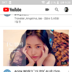 손나은 코 새로하고 모모랜드 <b>연우</b>랑 존똑