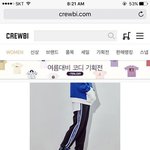 [댓글부탁해] 근데 최저폐지좋은거같은데 왜그렇게 ㅈㄹ임