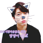 [인피니트] ㅇ...우혀나......
