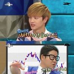 [댓글부탁해] 금수저 였던 육성재...