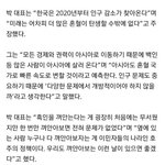 [드루와] <b>난민</b>진짜왜받는거냐 ㅋㅋㅋㅋㅋㅋㅋㅋ