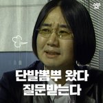 [드루와] 아 단발하고싶어 숏컷하고 <b>반삭</b>하고 싶어어!!!