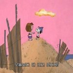 [댓글부탁해] 니네 <b>저축</b> 얼마해놨어??