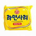 [드루와] 내일시험보는데밤새는<b>거어</b>떰