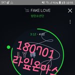 [방탄소년단] 방금 라이프<b>on</b>마스에서 뮤비나왔어ㅋㅋ