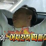 [모두드루와] 아니 진짜로