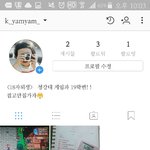 나랑 인스타맞<b>팔</b>할<b>사람</b>ㅠㅠ