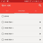 [댓글부탁해] 아침에 진짜로 못일어나는애들 와봐