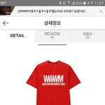 [추반] 얘도라 <b>이</b> 티셔츠 어때? 추반 해주면 시험 <b>잘</b> 본다!!