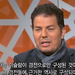 무슬림<b>난민</b>의 진정한 면을 보고 싶으면 이것봐라