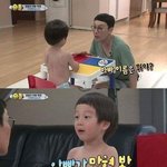 [드루와] 남자애랑 무슨 대화해