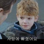 [드루와] 얘들아 <b>토마스</b> 생스터. ㅠㅠㅠ