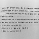 [드루와] 원피스 이쁘고 싼 쇼핑몰 없냔ㅇ