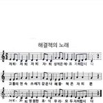 뭔말할지<b>모름</b>❤솔직한세상