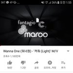 [워너원] 아까 톡선갔던 늦덕이야 글 내렸어