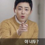 [드루와] ㅅㅂ 한국사 하루 컷 가능하냐