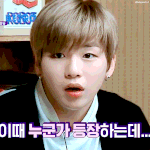 [강다니엘] 강다니엘 <b>이</b> <b>표정</b> 너무 ㄱㅇㅇ