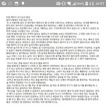 [방탄소년단] 나 요즘 입덕중인 타팬인데