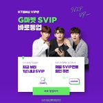 [박우진] 아침에 g마켇 들어갔다 발견한 우지니