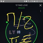 [방탄소년단] 어제 애들 드롸마 나왔다!!!