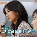 이효리 한달 전 너무 예뻤던 비주얼,,,