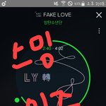 [방탄소년단] 티켓팅 관해서 좀 알려주라ㅜㅜ