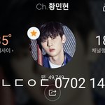 [황민현] [180624] <b>KCON</b> NY 레카_링크도 있오