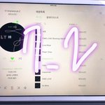 [방탄소년단] 나 늦덕인데 퍼팩트맨