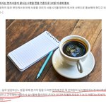 현장 직원들은 이거 무시해도 되는거아니냐?