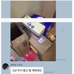 [명랑엽떡] 논란 중인 편의점 <b>점장</b>