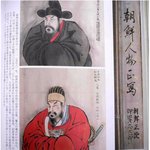 [명랑엽떡] 일본인들이 <b>묘사</b>한 조선통신사