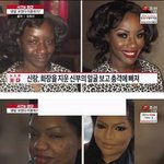 [<b>명랑</b>엽떡] 신부의 쌩얼을 본 남편